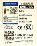 LS ELECTRIC META MEC GMC-125 2a2b 3 Pole 125 AMP Contactor 100-240 VAC 100-220