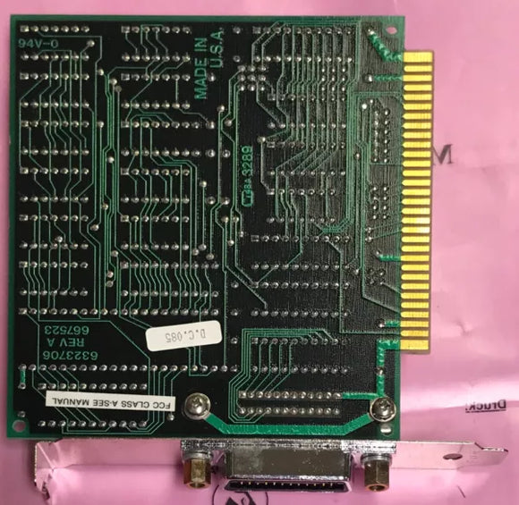 6120-AGB