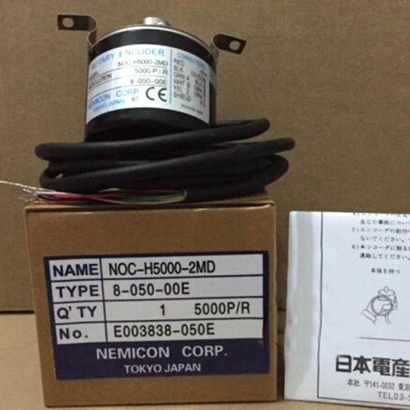 Nemicon NOC-H5000-2MHT