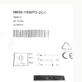 SICK IM30-15BPO-ZC1 Cylindrical thread design PNP