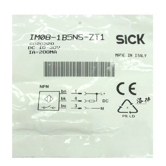 SICK IM08-1B5NS-ZT1
